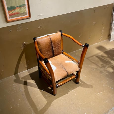 USED WOODEN FRAME HARAKO LEATHER ARM CHAIR