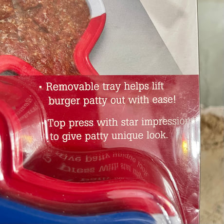 NEW BURGER PRESS TOOL
