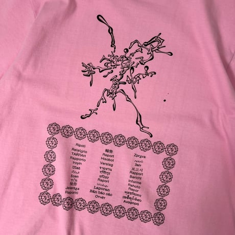 REPORT "世界REPORT TEE"