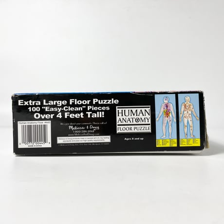 USED "HUMAN ANATOMY" PUZZLE