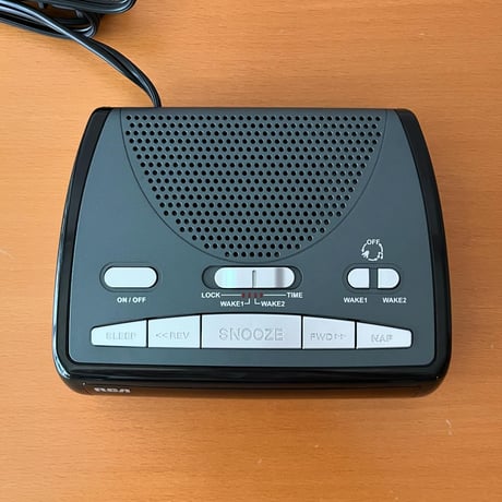 NOS "RCA" DIGITAL ALARM CLOCK