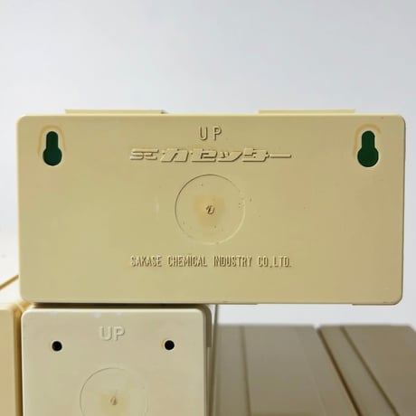 JAPAN USED 70'S "SAKAE CHEMICAL INDUSTRY" REARRANGEABLE TABLE SHELF