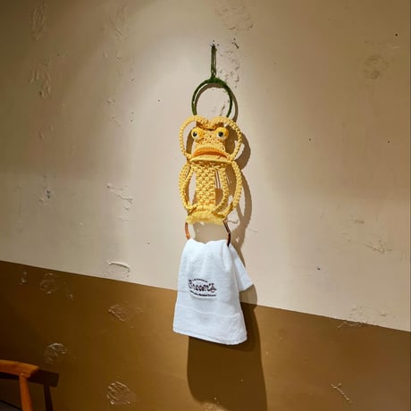VINTAGE 70S “KING KROKER” MACRAME TOWEL HOLDER