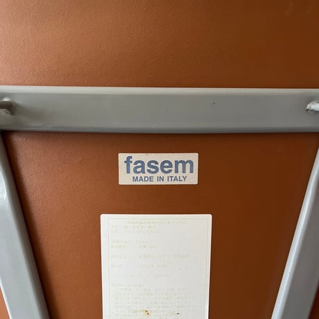 USED “FASEM” METAL FRAME GENIUS LEATHER CHAIR