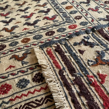 VINTAGE AFGHANISTAN KILLIM RUG