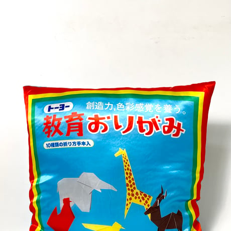 NEW POLYESTER CUSHION