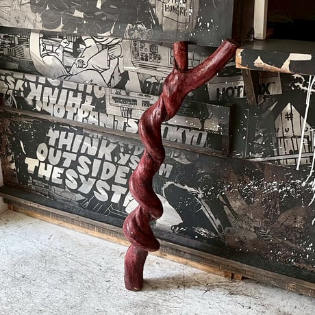 USED DRIFTWOOD