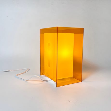 ORIGINAL "Floating Night Lamp (Square)"