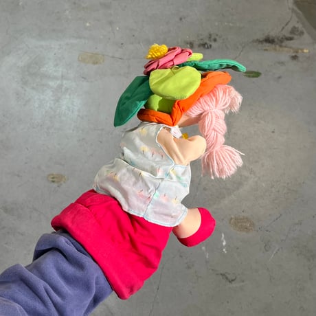 USED 80’S “BLOOMING DOLLS” FLOWER PUPPET