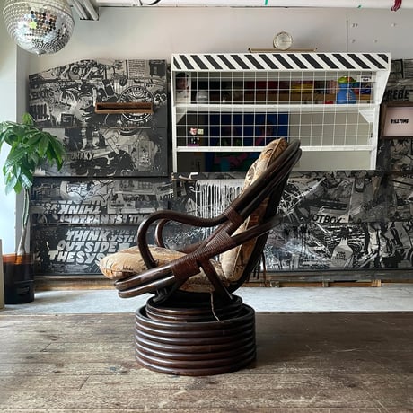 JAPAN USED "KOSUGA" BAMBOO FRAME ROTARY LOUNGE CHAIR
