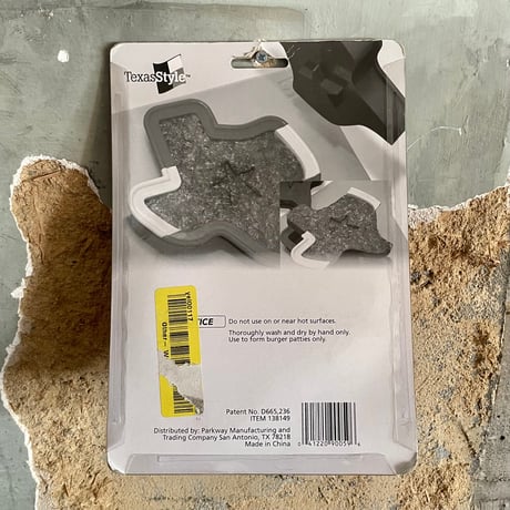 NEW BURGER PRESS TOOL