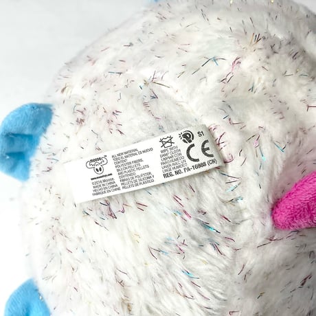 USED "PIKMI POPS / ESPI THE DOG" PLUSH