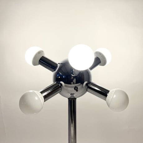 VINTAGE 60'S SPUTNIK STAND LAMP