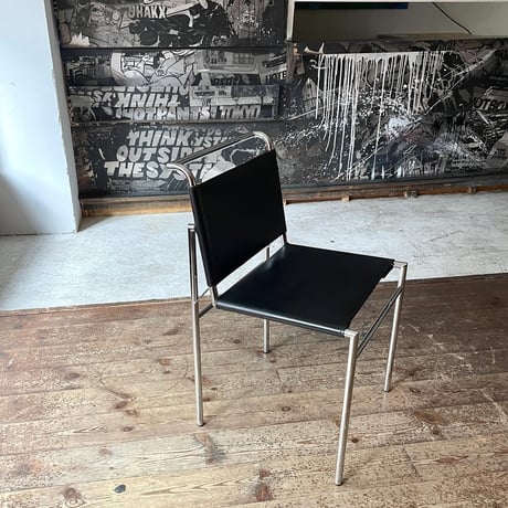 USED STEEL LEG LEATHER CHAIR