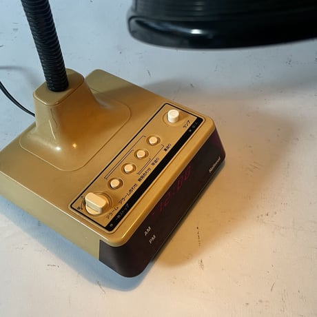 USED "NATIONAL" DIGITAL DESK LAMP