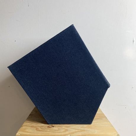 SMILE DENIM FABRIC MAGAZINE BOX
