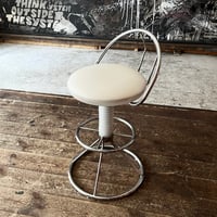 USED STEEL FRAME VINYL LEATHER COUNTER CHAIR