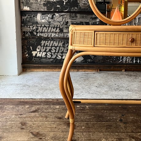 USED RATTAN DRESSER