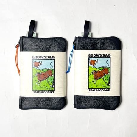 BROWN BAG "LEATHER POUCH"