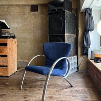 VINTAGE 80’S-90’S “ROLF BENZ” ALUMINUM FRAME SUEDE LOUNGE CHAIR