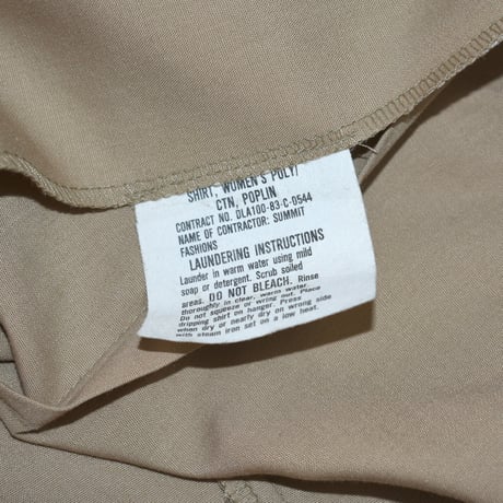 LADIES USED MILITARY S/S SHIRT