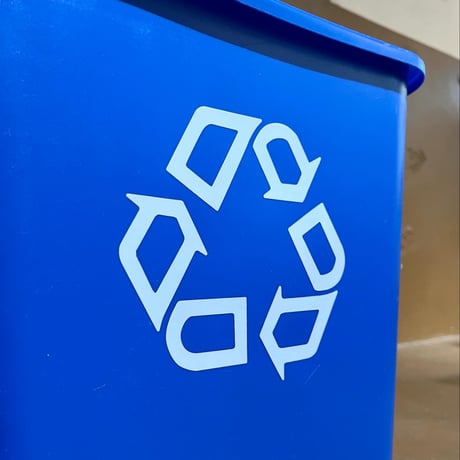 USED “RUBBERMAID” TRASH BOX