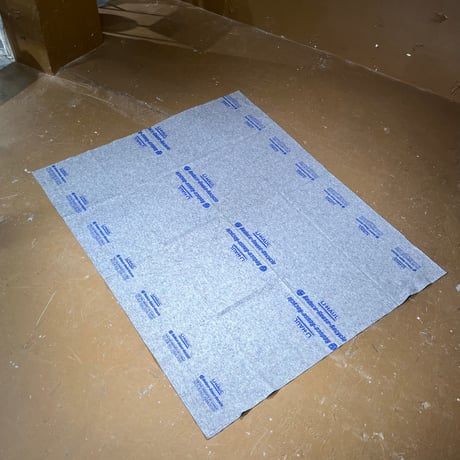 USED “U-HAUL” PACKING MATERIAL