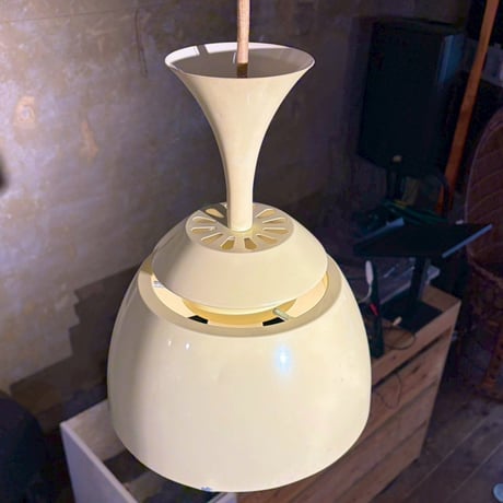 JAPAN USED "NATIONAL" PENDANT RIGHT