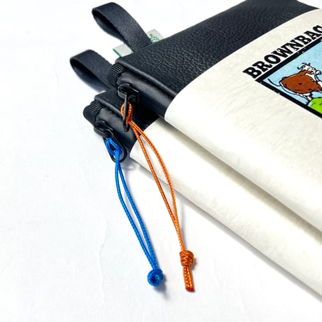 BROWN BAG "LEATHER POUCH"