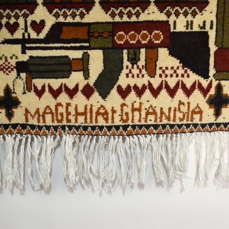 USED HANDMADE WAR RUG