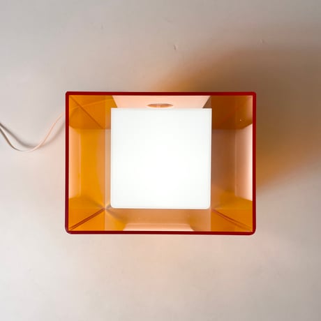 ORIGINAL "Floating Night Lamp (Square)"