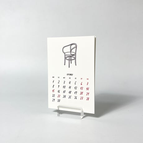 TAKESHI WADA "2025 VTG CHAIR COLLECTION CALENDAR"