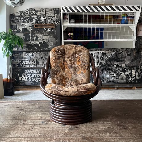JAPAN USED "KOSUGA" BAMBOO FRAME ROTARY LOUNGE CHAIR