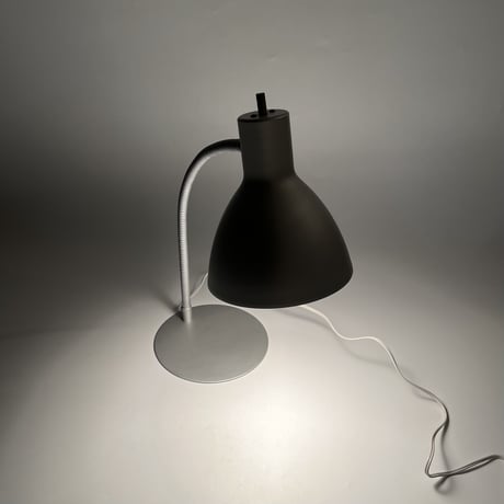 USED ALUMINUM DESK LAMP