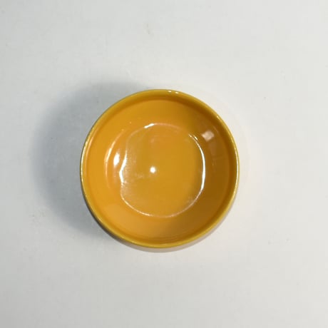 USED CERAMIC TRAY