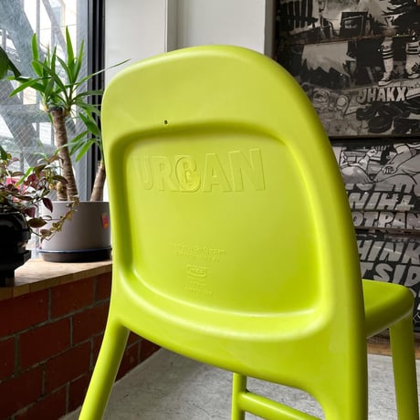 USED "IKEA / URBEN"
