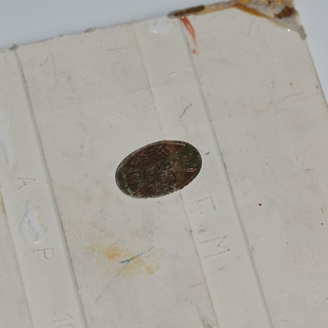 USED "ENESCO / IMPORTS JAPAN" CERAMIC TILE