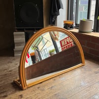 USED RATTAN FRAME STAND MIRROR