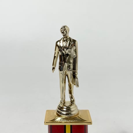 NEW “THE OFFICE / DUNDIE AWARD”