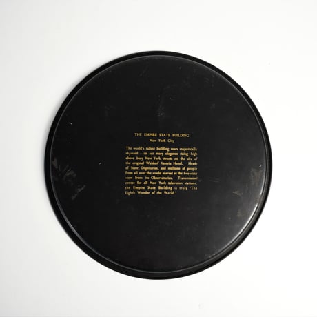 USED NEW YORK CITY TRAY