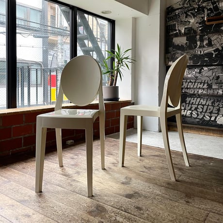USED "KARTELL / VICTORIA GHOST"