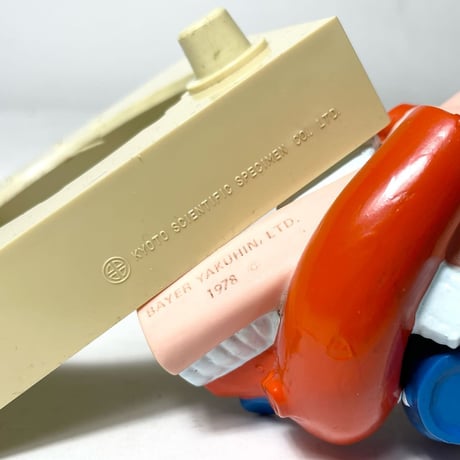 JAPAN USED 70-80'S "BAYER YAKUHIN"