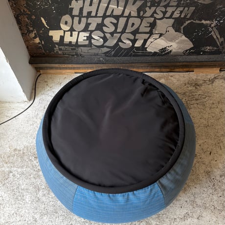 USED "AMBIENT LOUNGE" BEADS CHAIR