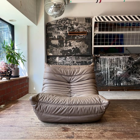USED "LIGNE ROSET" TOGO