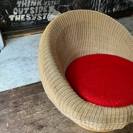 USED RATTAN LOUNGE CHAIR