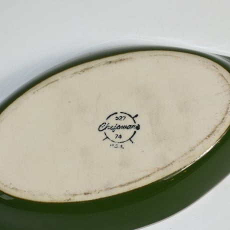 VINTAGE 70'S CERAMIC DISH