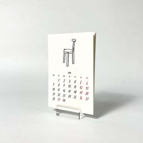 TAKESHI WADA "2025 VTG CHAIR COLLECTION CALENDAR"