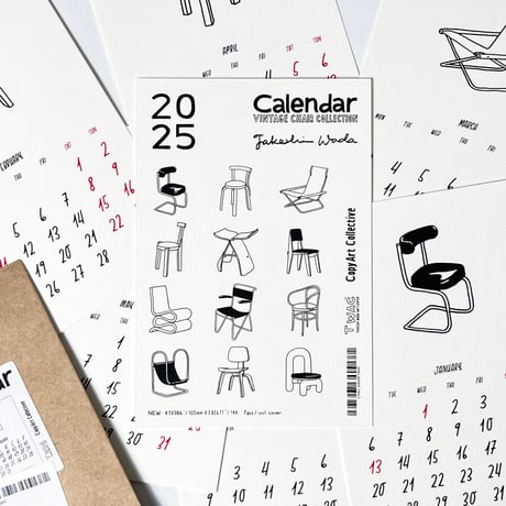 TAKESHI WADA "2025 VTG CHAIR COLLECTION CALENDAR"