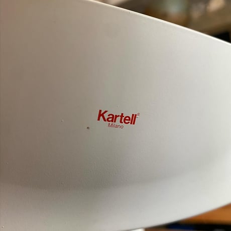 USED "KARTELL / MASTERS STOOL"