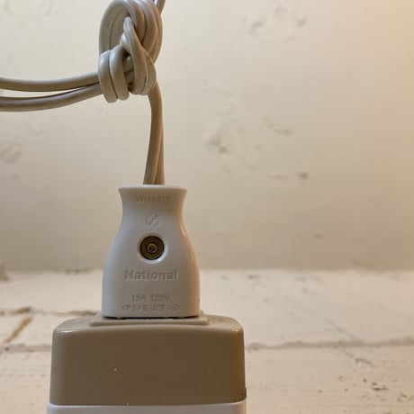 PLASTIC SHADE PENDANT LAMP